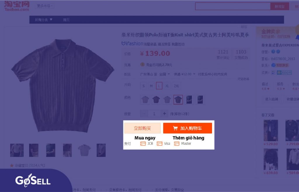 Nhập hàng Taobao 7